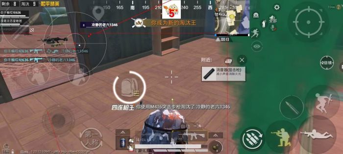 和平精英辅助 - 辅助平台推荐 - 自瞄锁头透视功能齐全